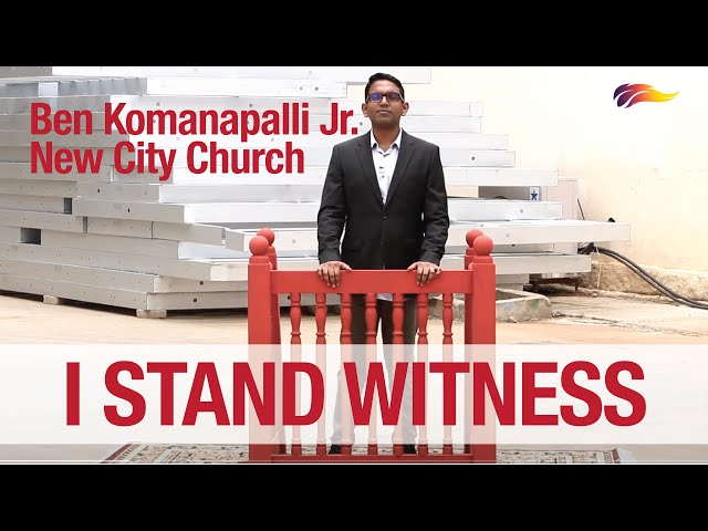 I Stand Witness / Ben Komanapalli Jr.